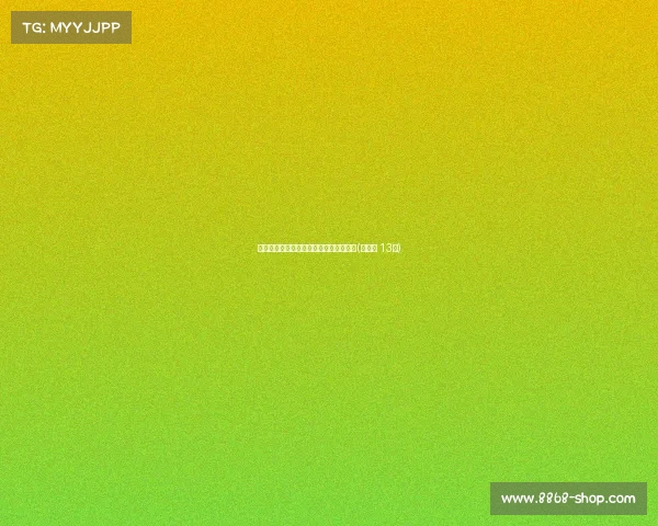 张子宇钟，统治攻防无解表现！震撼全场(张子宇 13岁)