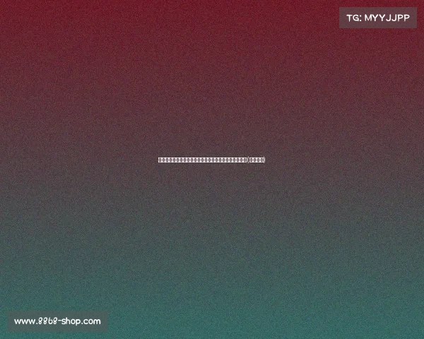 惊悚！演员佩里遭鲨鱼致命攻击，惨烈画面曝光令人心碎(佩利打架)