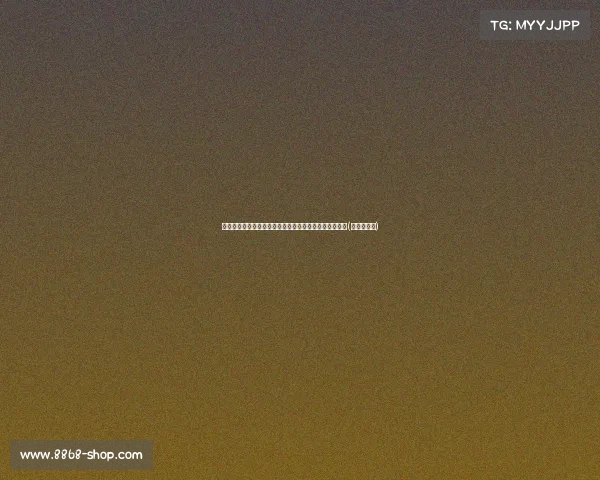 徐正源坚定表态：始终热爱成都与球迷，传闻不会影响我(徐正源团队)