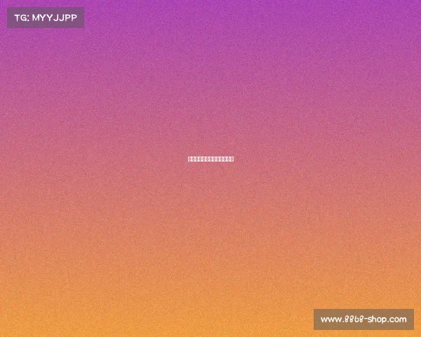 快船队为季后赛进程添加亮点