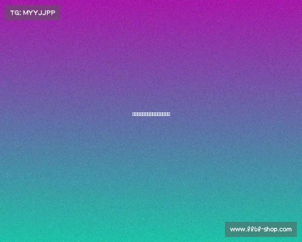 揭秘尤文图斯连胜背后的秘密武器