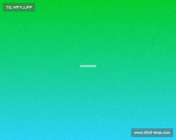 曼联毫不手软，完美获胜