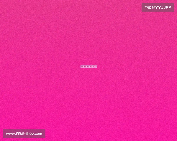 曼联再添胜绩，豪取三分