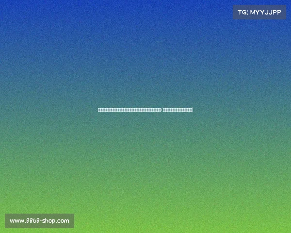 暴跌亿！各地财政紧张，是否该大幅减少编制来应对压力？(目前各地财政有这个问题吗)