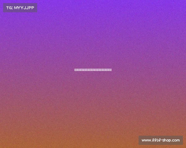 替补出奇制胜！奥尔莫当选西班牙胜德国全场最佳球员