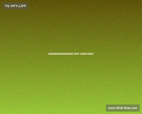 朝鲜转向俄罗斯，停止依赖中国卫星，中国迎来“意外之喜”(朝鲜怎么了 停止旅游了)