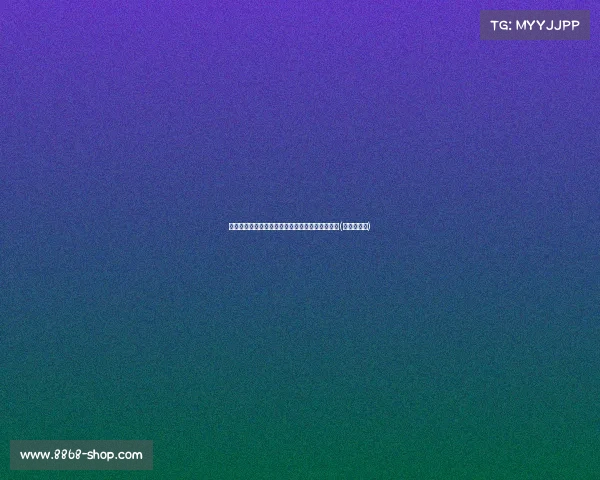 梅西与亚马尔父亲合照曝光：两位传奇的命运交织(梅西的亚军)