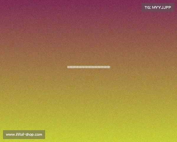 梧桐妹穿细肩带超火辣造型，胸前开三洞引关注，贾静雯全力支持