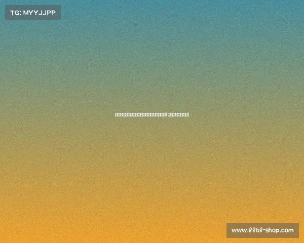 湖人重聚旧将？库兹马回归交易猜想引发关注(库兹马谈湖人交易)