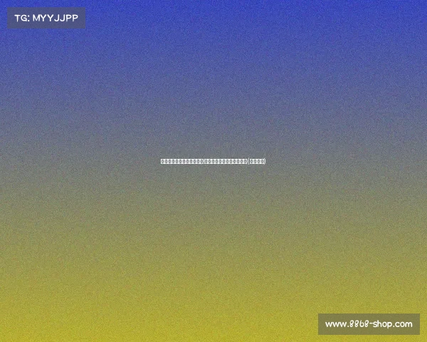 没花选秀权！雷霆送走约什·基迪，迎来防守悍将卡鲁索(基卡鲁德)