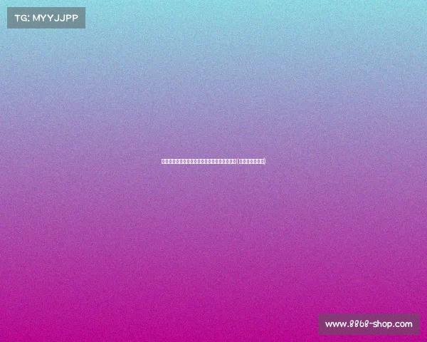 热刺向埃泽发起攻势：解约金高达镑的潜在引援(热刺对战埃弗顿)