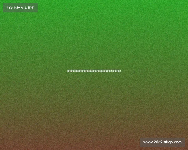 神射手陈江河连番绝杀，助力无锡惠汕荣膺超三北京争霸赛冠军(陈江河成功)