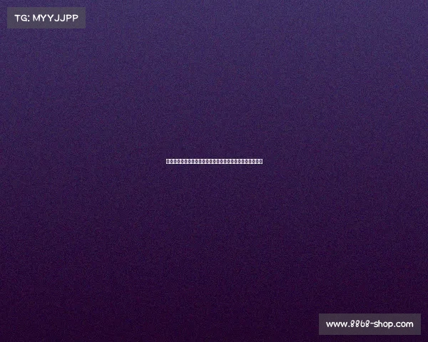 皮定均对罗瑞卿的告别：周恩来去世后的紧急决策与历史背影