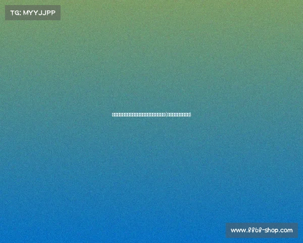 热火队与海史密斯续约两年，展现球队未来雄心(热火队以前是什么队)