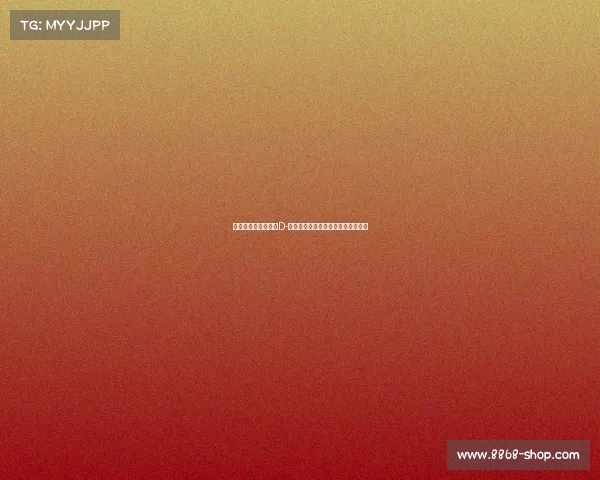 英媒报道：曼城通过D-路易斯转会尤文，获镑二次转会分成