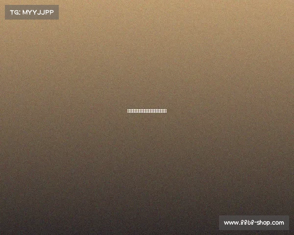 米兰客场表现稳定，积分榜名列前茅