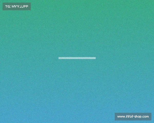 莫拉塔妻子情绪激动：媒体为何总是专注于打压他，而不是鼓励？