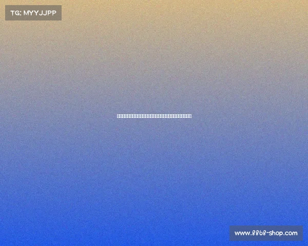 西班牙男足夺冠庆祝时刻，巴特勒与球迷一同高唱《我们是冠军》