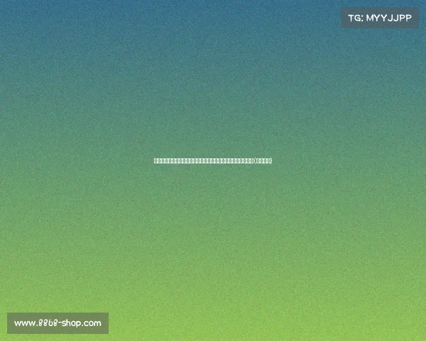 马马尔达什维利:转会拜仁不现实,因为他们已有世界最佳门将(马尔代夫) 马马尔达什维利:转会拜仁不现实,因为他们已有世界最佳门将(马尔代夫)