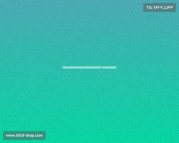 青岛西海岸平长春亚泰,祖伊打破僵局,阿兰绝平拯救主队(长春亚泰与青岛黄海) 青岛西海岸平长春亚泰,祖伊打破僵局,阿兰绝平拯救主队(长春亚泰与青岛黄海)